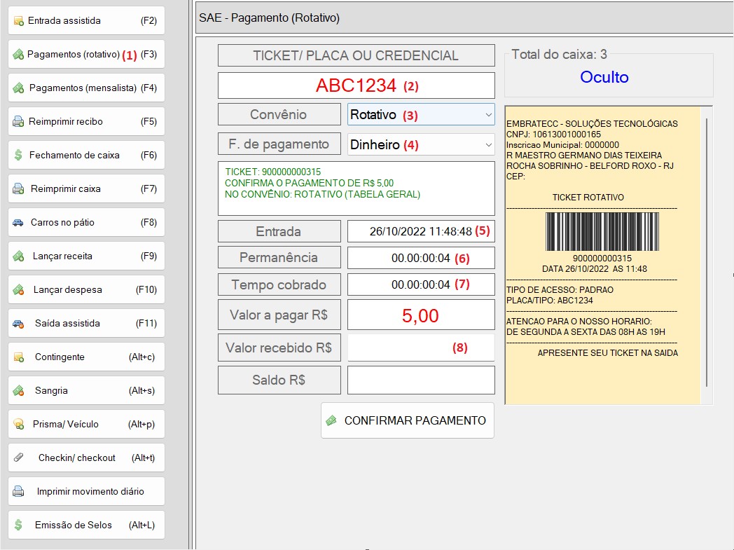 Acesso a opção entrada assistida
